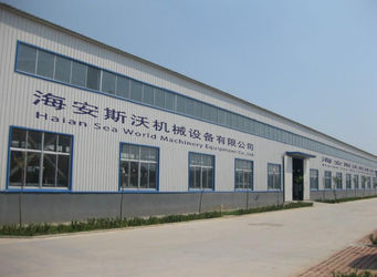 Haian Sea World Machinery Equipment Co.,Ltd