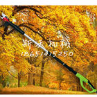 Electric Pruning Shear with Extension Arms, Telescope Electric Pruner